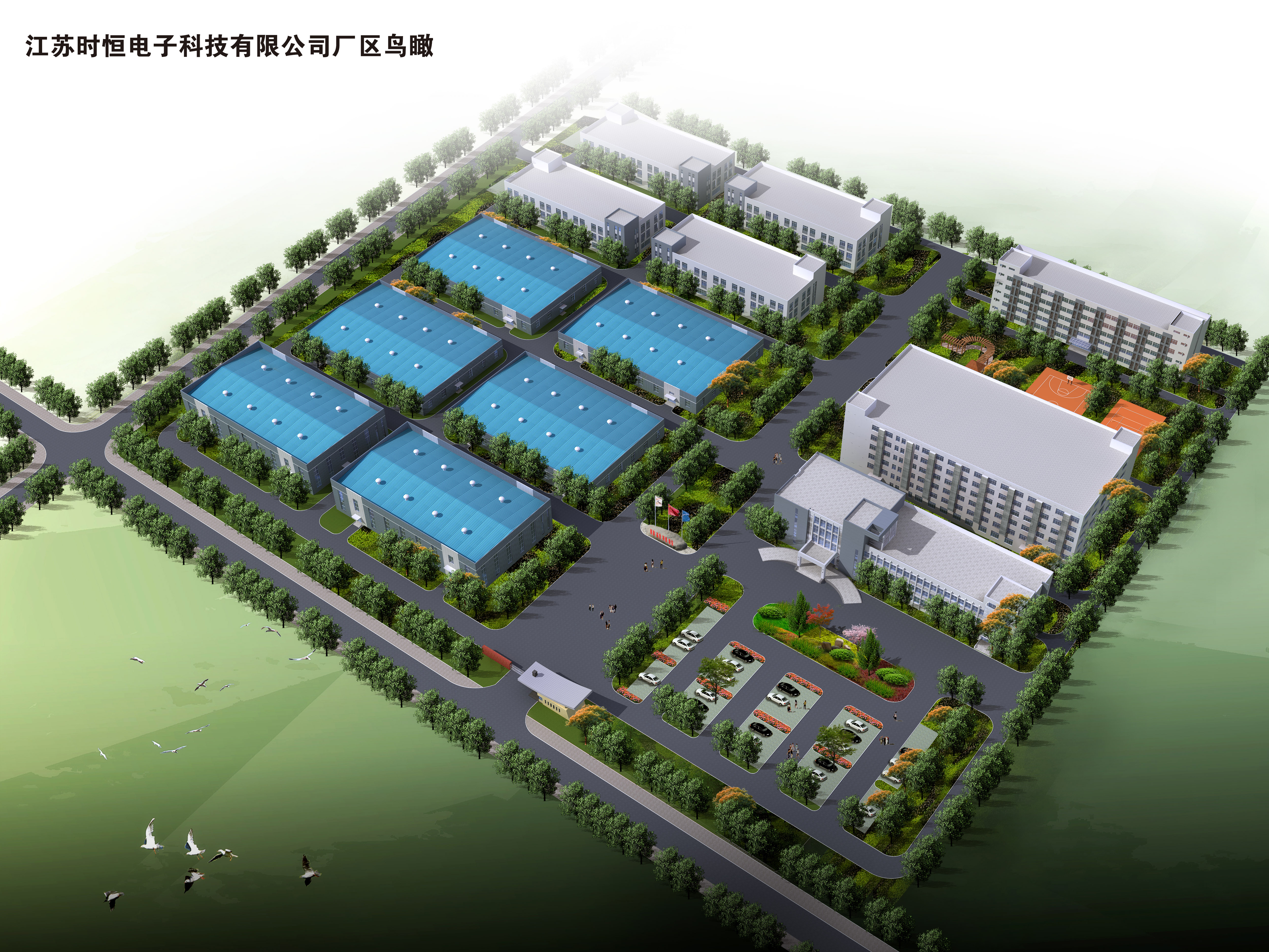 關(guān)于我們--圖片